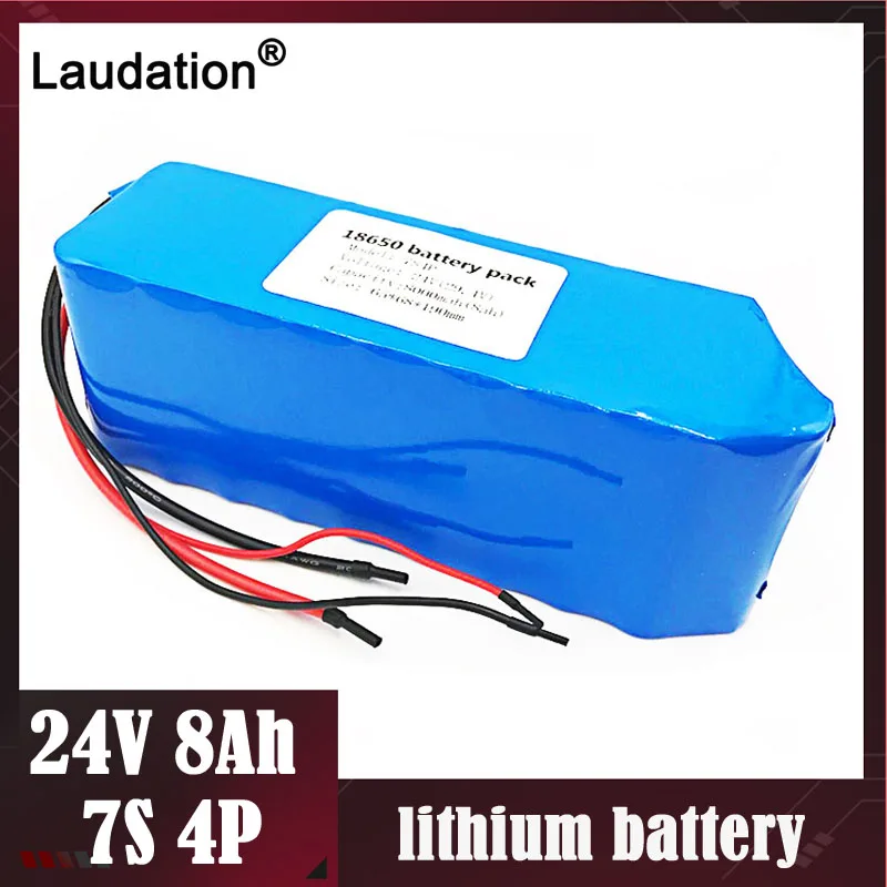 Laudation DC 24V аккумулятор 7s4p 8ah батареи 15A BMS 250W 29,4 V 8000mAh аккумулятор для моторного стула комплект электропитания