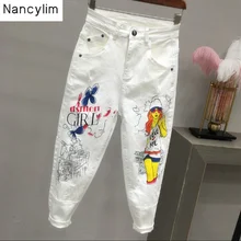 Европейские джинсы для девочек, свободные, большой размер, эластичный, маленькие ноги, старый Халлен, брюки, лето-осень, женские белые джинсы, брюки Nancylim