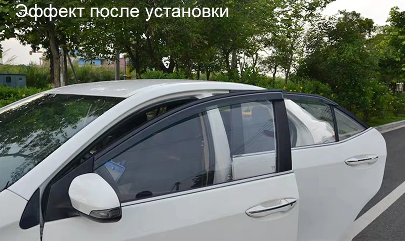 4 шт. козырек авто дверь Дождь Защита от солнца боковая крышка окна отделка авто аксессуары ДЛЯ TOYOTA,NISSAN,HONDA,MAZDA И ДР