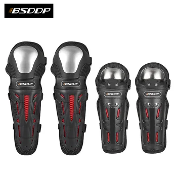 

BSDDP Alloy Motorcycle Knee Pad Men Protective Gear Knee Gurad Protector Moto Knee Protector Motocross Joelheira Racing