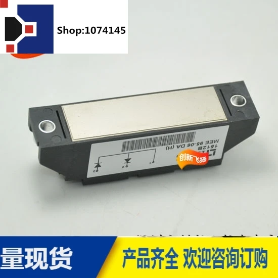 MEE95-06DA 95A600V/