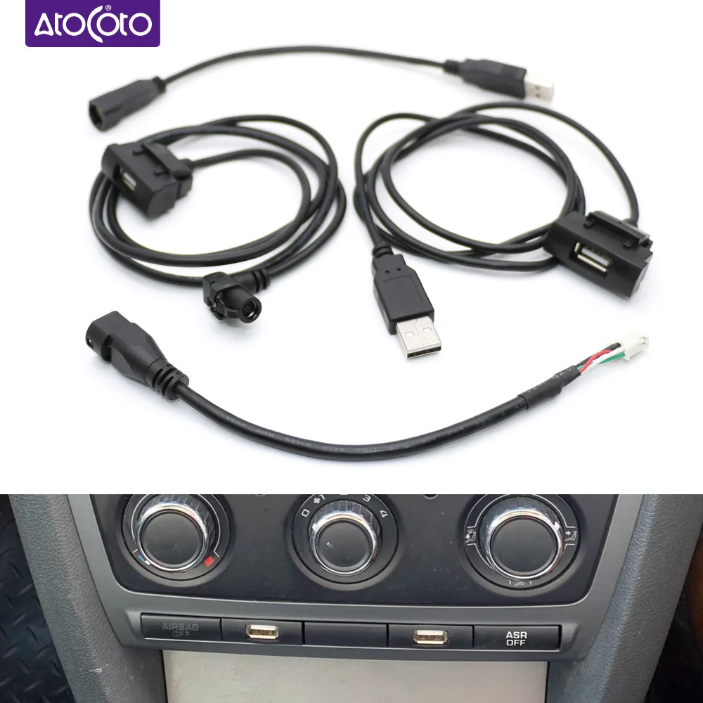 Автомобильный RCD510 RNS315 радио USB гнездо штекер 4-контактный кабель адаптер