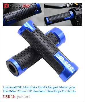 Мотоциклы руль CNC алюминий 7/" 22 мм 8 цветов фиксаторы для Руля Мотоцикла Для Suzuki V-Strom 650 DL 650 2012