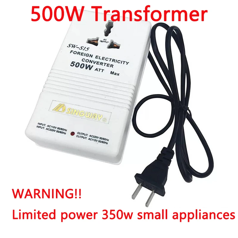 500W