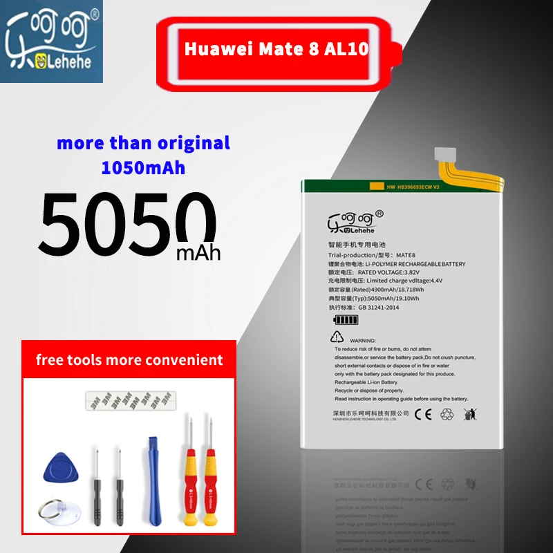Mate 8 для huawei mate 8 аккумулятор большой емкости 5050 мАч Lehehe аккумулятор - Цвет: Huawei Mate 8