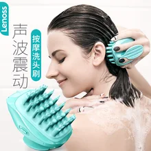 Lenoss Электрический shampooer акустическая волна массаж и уход shampooer глубоко очищает кожу головы и волосы shampooer