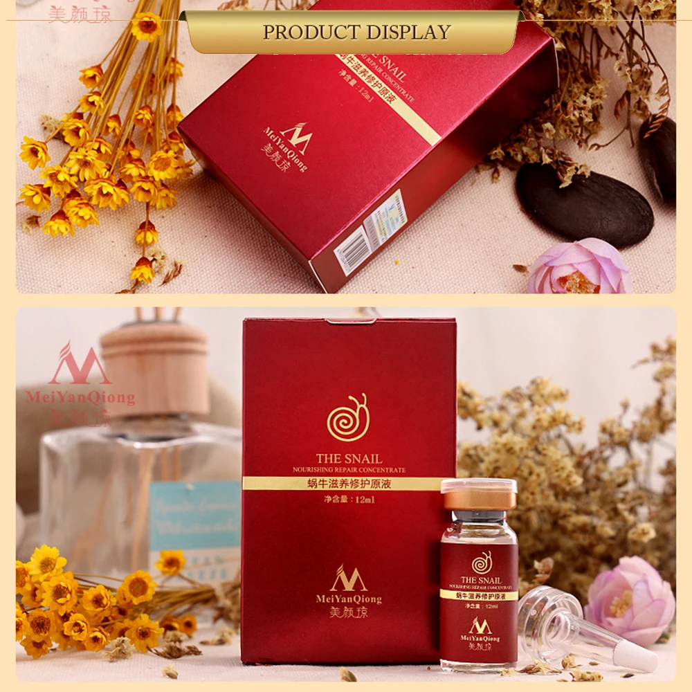 12蜗牛原液详情英文版_01_10