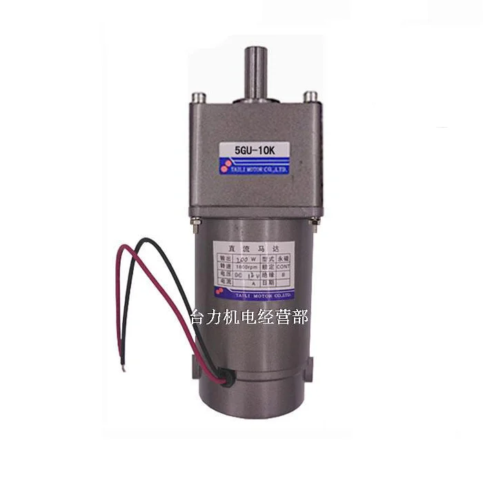 200W  DC12V, 24V, 90V, 180V, permanent magnet DC gear motor, speed ratio 3k-180k