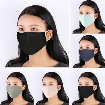 

2pc Unisex Windbreak Seamless Outdoor Riding Quick-drying Dustproof Keep maskers Nose Protection Face Mouth maska Reusable