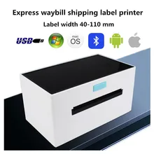 

POS 9220 Shipping Label Express Waybill Product Barcode QR Code Sticker Width 40-110 mm USB Bluetooth 4-inch Thermal Printer