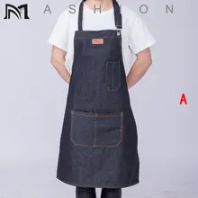 Салон волос фартук для парикмахера без рукавов джинсовый фартук парикмахера для стрижки волос инструмент защиты парикмахер укладка Ткань Инструменты