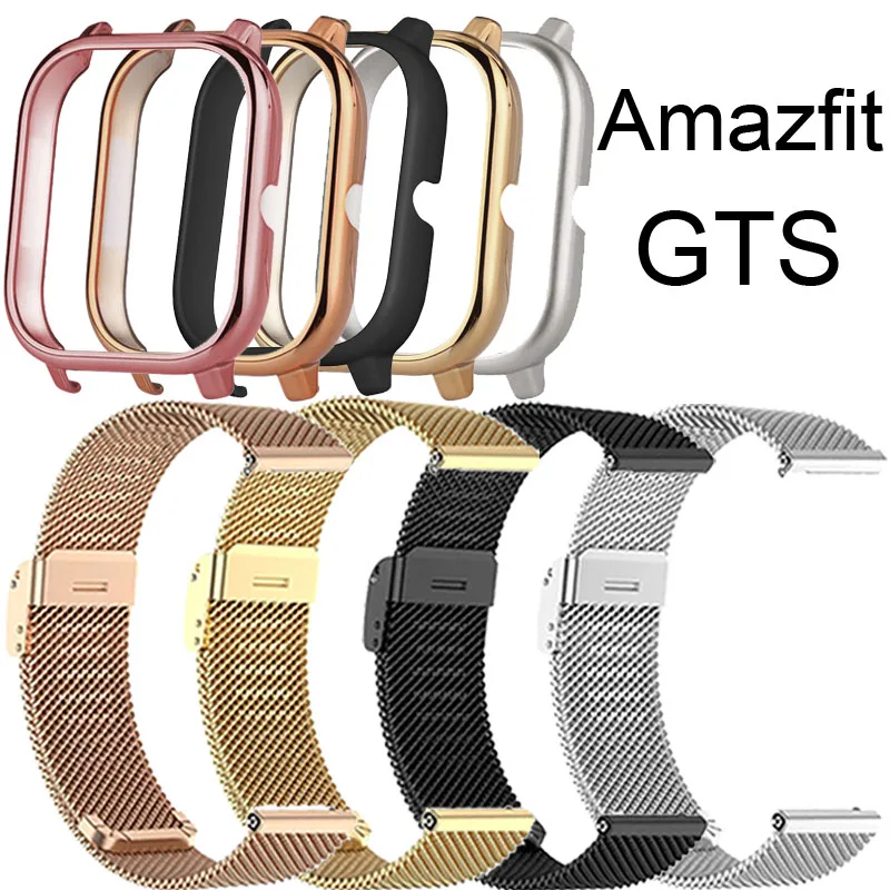 Защитный чехол для браслета Xiaomi Huami Amazfit GTS защита экрана с миланским ремешком |