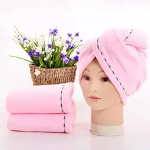 Микрофибра, Женская Волшебная быстросохнущая шапочка для волос, банное обертывание для волос, полотенце для макияжа, дамская шляпа, шапочка для купания, инструмент для сушки головы M8Q1