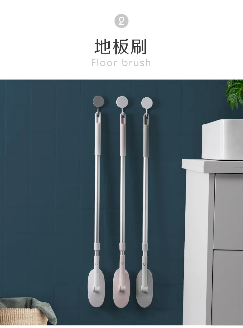 Benign Homes Cleaning Aluminum Rod Series Three-piece Set Retractable Dust Remove Brush Bathroom Floor Brush Long Handle Sponge