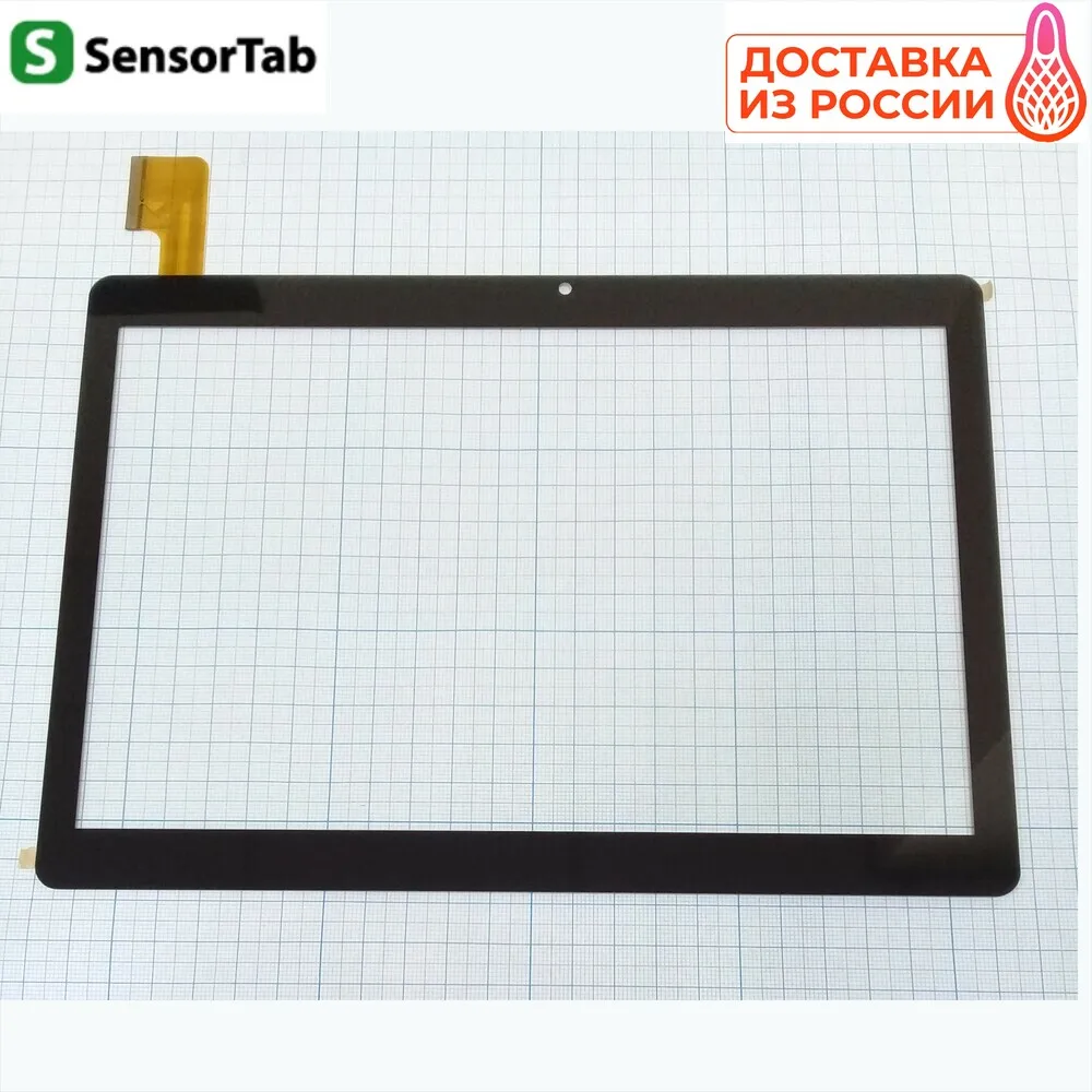 Dexp Ursus M210 тачскрин сенсорный экран touch screen 10.1 дюйма стекло | Компьютеры и офис