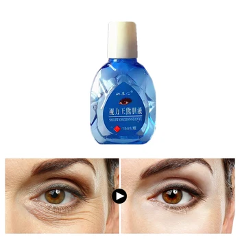 

15ml Eyes Fatigue Dry Care Collagen Eye Mask Chinese Medicine Eye Ointment Dark Circles Eye Bags Protein Against Ageing Patch