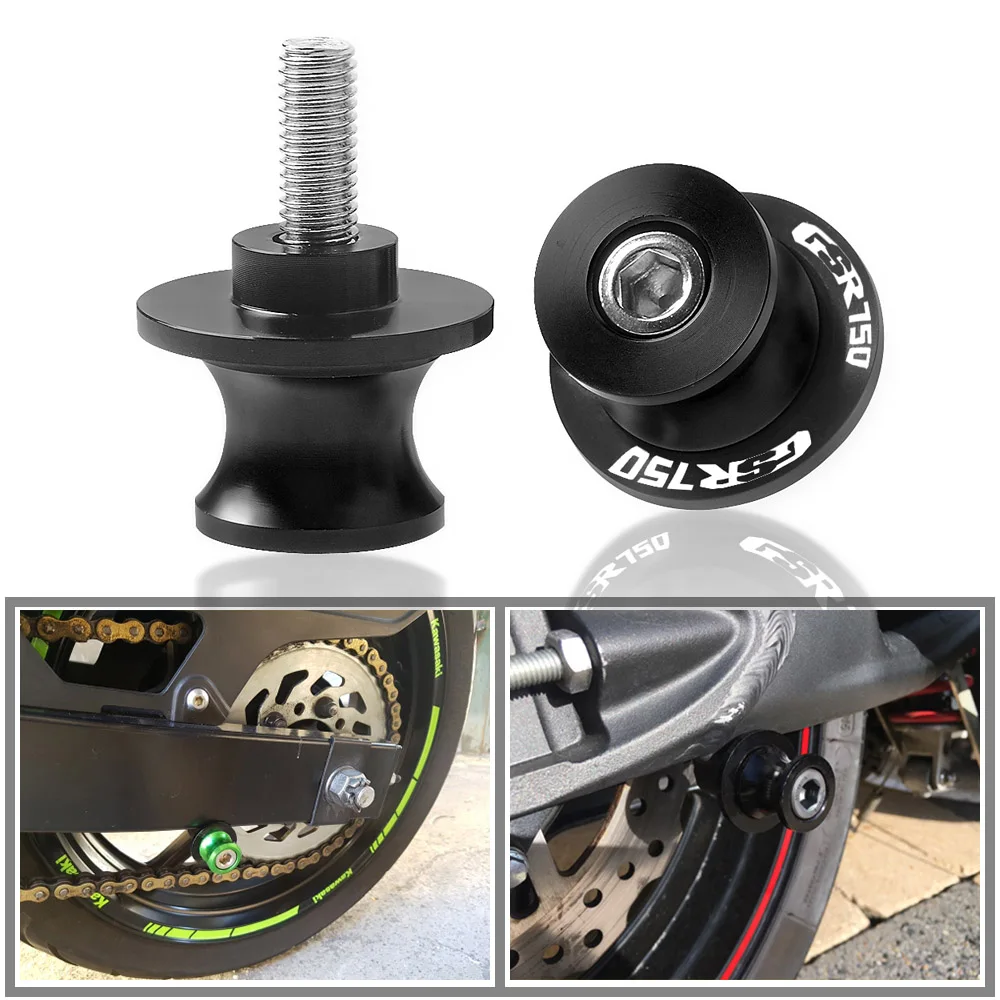 Аксессуары для мотоциклов Запчасти для SUZUKI GSR750 2011 2012 2013- 8 мм ЧПУ алюминиевый маятник катушка ползунки качели катушки слайдеры