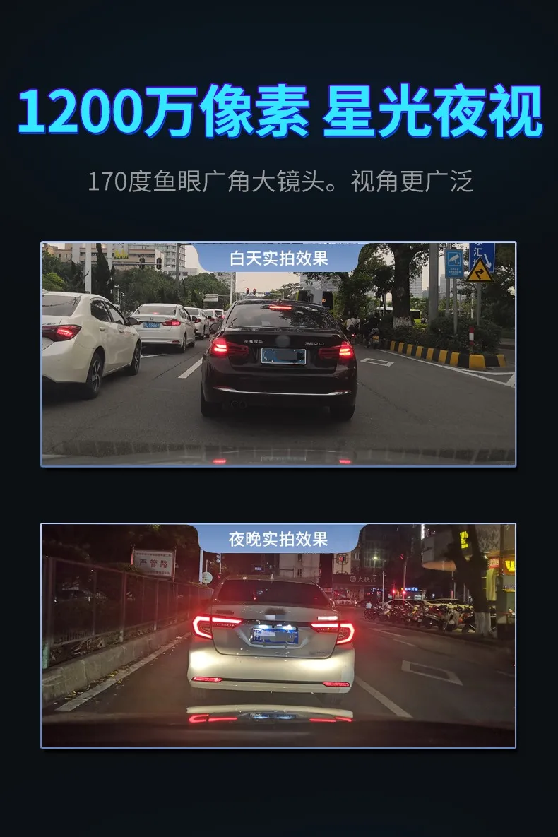 170 градусов объектив 1080P Full HD WiFi Автомобильный видеорегистратор детектор движения gps Автомобильный видеорегистратор ACC start