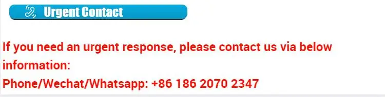 微信截图_20200416155742