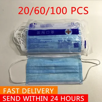 

20/60/100pcs Mask Disposable Pack Masks Disposable Individual for Dust Protection Reusable Anti Dust Face Masks For Adults Kids