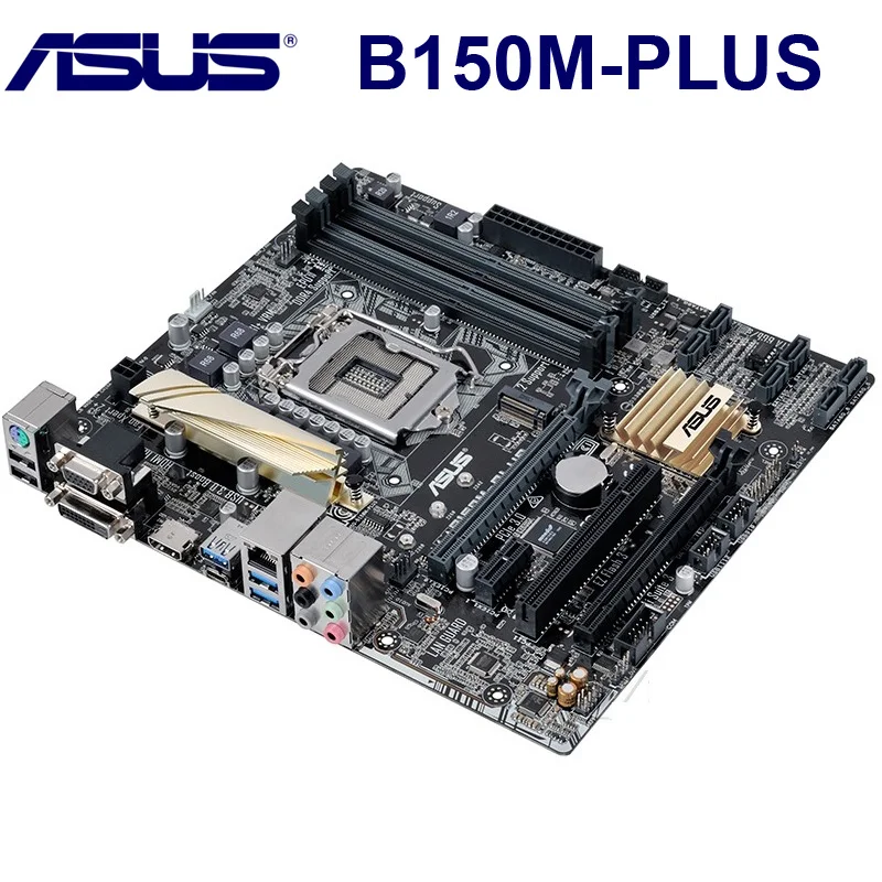 LGA 1151 B150M-PLUS Материнская плата Asus B150M-PLUS LGA 1151 DDR4 I3 I5 I7 cpu 64G Micro ATX плата USB3.0 оригинальная б/у материнская плата