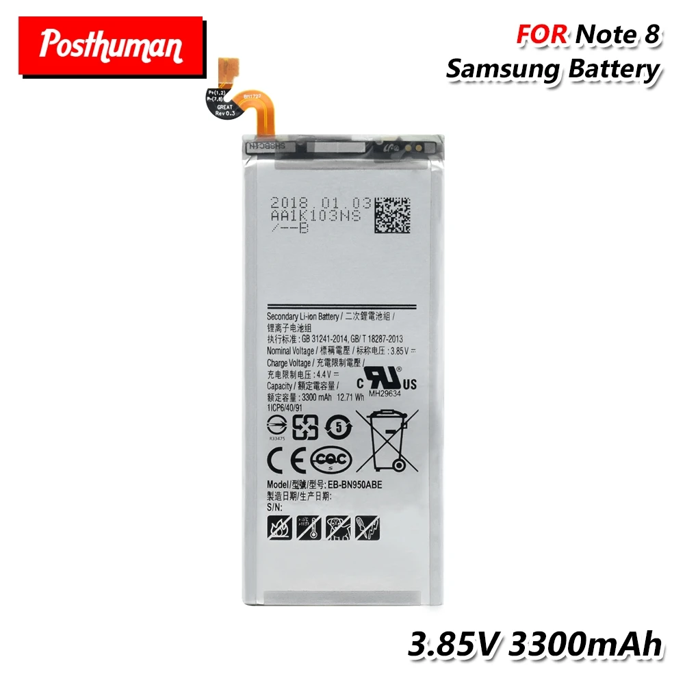 3300 мА/ч EB-BN950ABE Замена батарея для телефона Samsung Galaxy Note 8 N9500 N9508 N950FD N950U N950W SM-N950D SM-N950F |