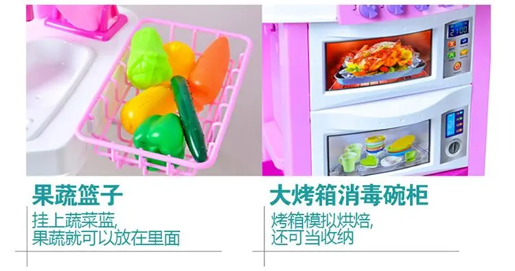 Beissdi bei seeki детский кухонный набор для приготовления пищи для покупок, торта, игрушки для дома