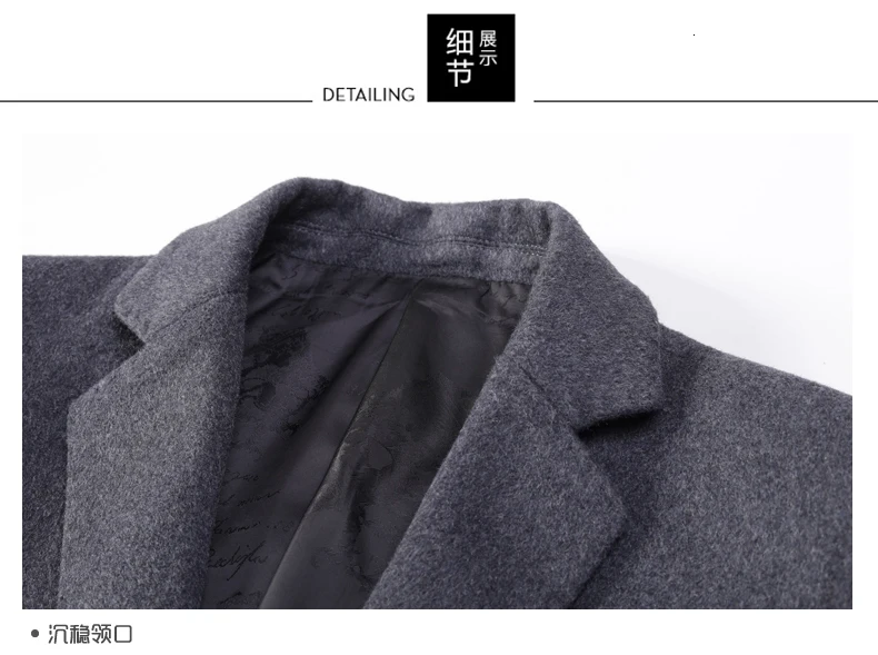8XL 10XL Winter Woolen Coat Men Leisure Long Sections Woolen Coats Mens Pure Color Casual Fashion Jackets / Casual Men Overcoat