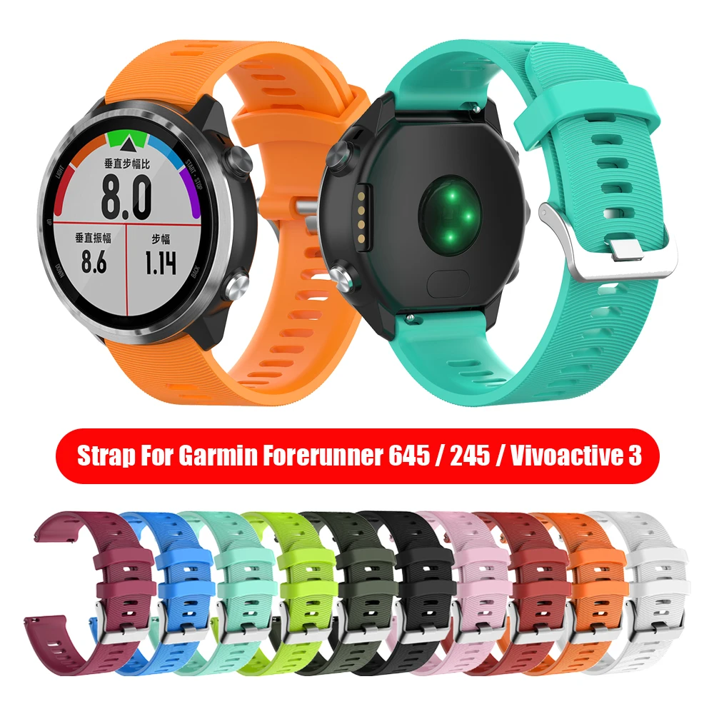 Классические яркие силиконовые часы браслет 20 мм ремешок для Garmin Forerunner 645 245 245M Vivoactive 3
