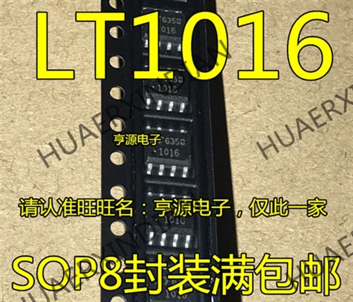 10 шт./лот Новинка LT1016IS8 LT1016CS8 LT1016 LTC1016 1016 IC SOP8 в