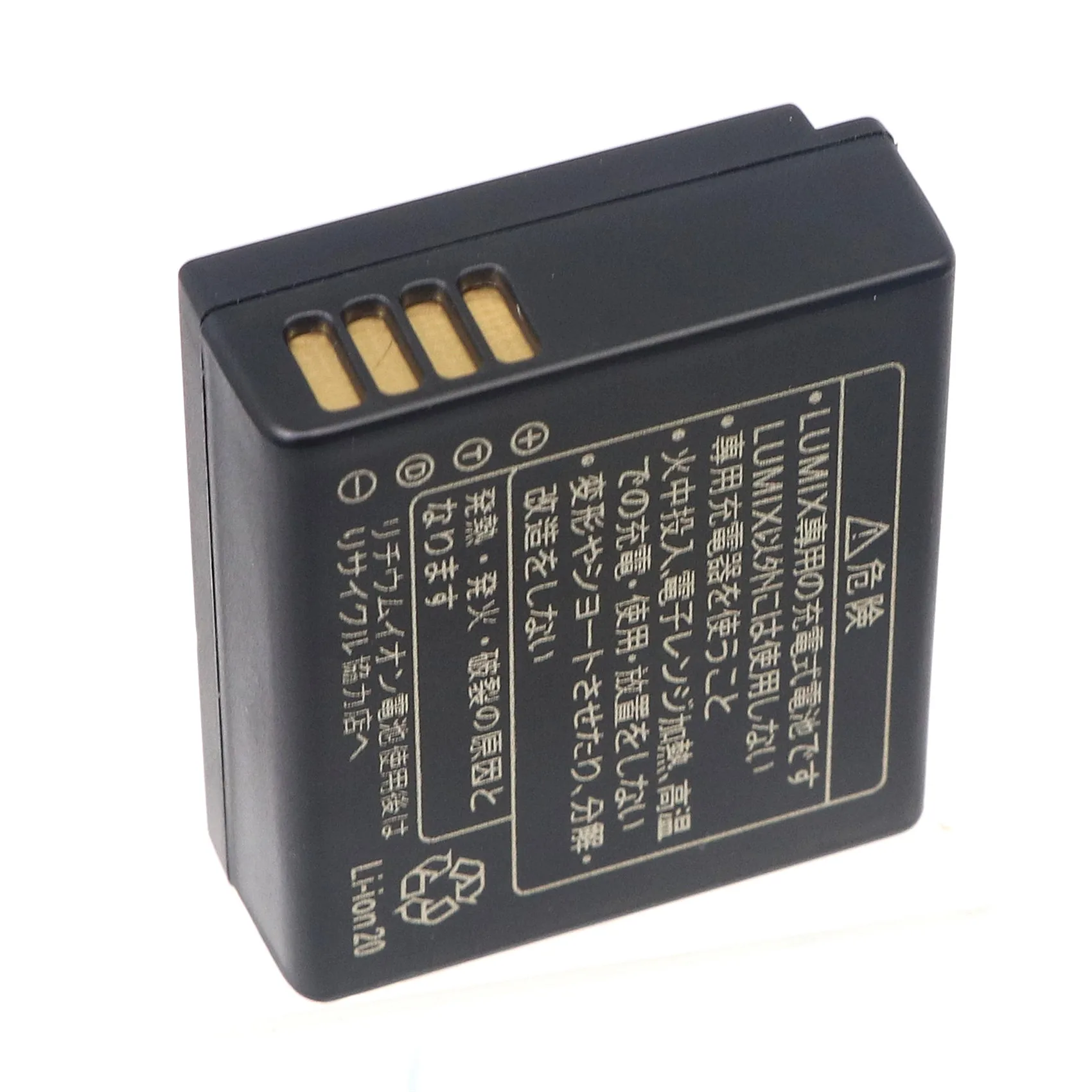 DMW-BLG10 BLG10E Camera Battery 2pcs for Panasonic LUMIX DMW-BLG10E DMW-BLE9E DMC-GF3 DMC-GF5 DMC-GF6 DMC-GX7 DMC-GX8 DE-A98 camera battery