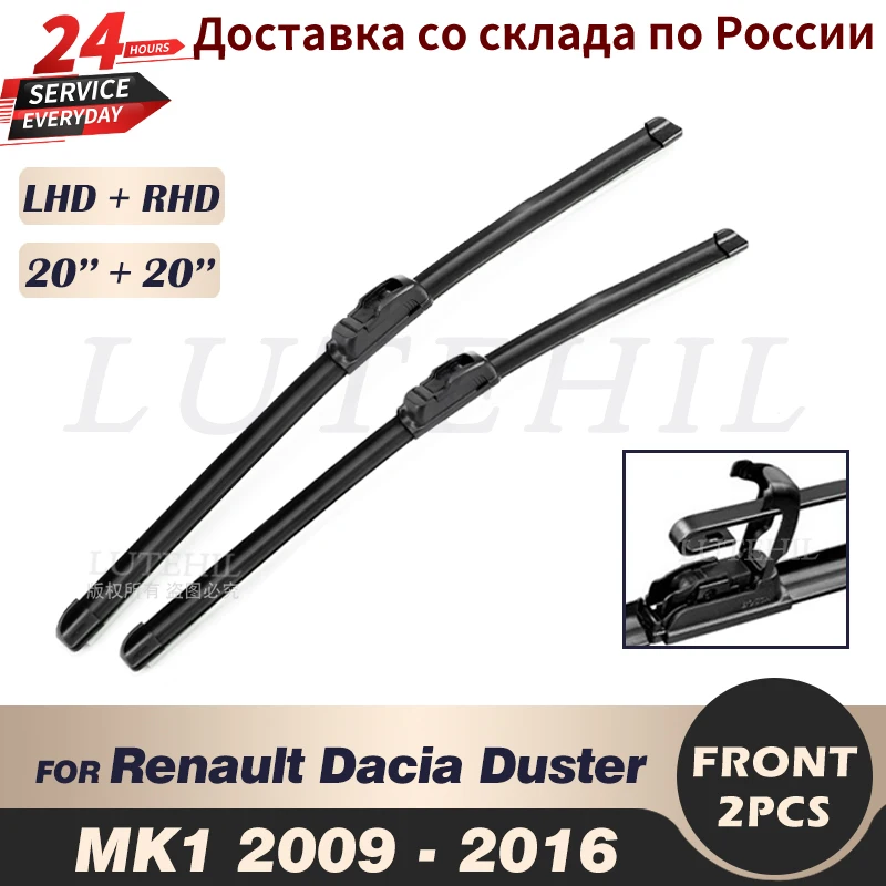 Wiper Front Wiper Blades For Renault Dacia Duster MK1 2009 2016 2010