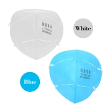 10 шт. респираторная Пылезащитная маска против тумана дымка PM2.5 маска Рабочая защитная против пыли для лица Нос рот Защита унисекс