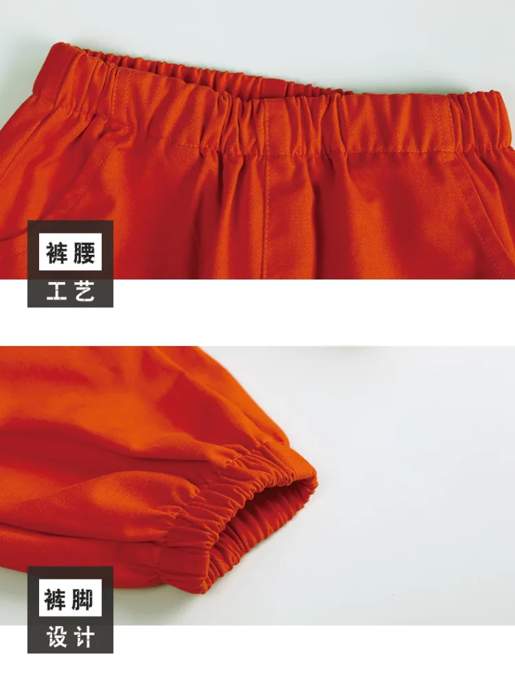 11938924848_2039070906