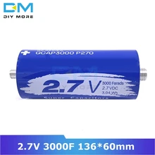 Сверх яркий конденсатор 2,7 V 3000F 136*60mm длинная ножка 2.7V3000F супер конденсатор Ultracapacitor для автомобиля авто блок питания