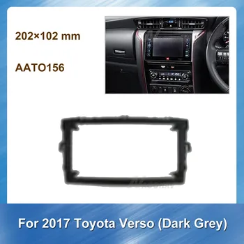 

2Din Car Radio Fascia for Toyota Verso Drak Grey 2017Car refitting DVD frame Stereo Panel Dash Mount Trim Installation Kit Frame
