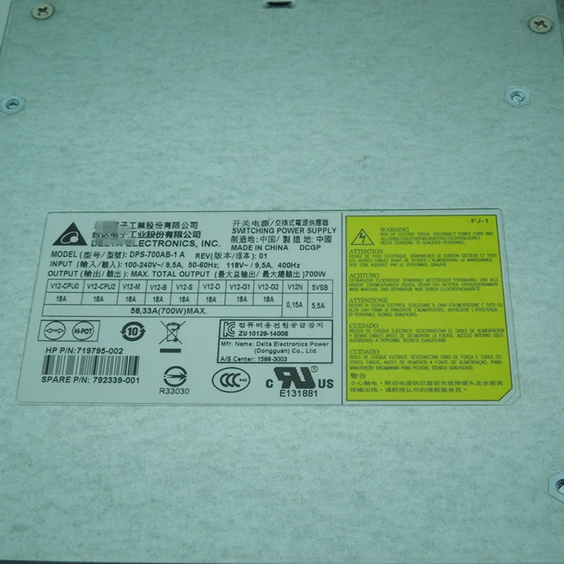 Блок питания для hp Z440 700W Питание DPS-700AB-1 в 809053-001 аккумулятор большой емкости 719795-003 7197 792339-001 758467-001 858854-001 аккумулятор большой емкости