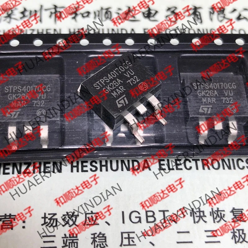 10 шт./лот STPS40170CG-263 170V 40A на