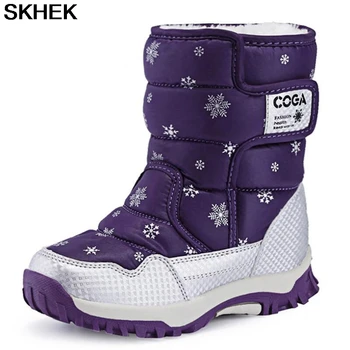 

SKHEK Winter Kids Boots For Girls Boots Snow Parent-child shoes warm plush soft bottom Children Pink Snow Boots For Girls 9905