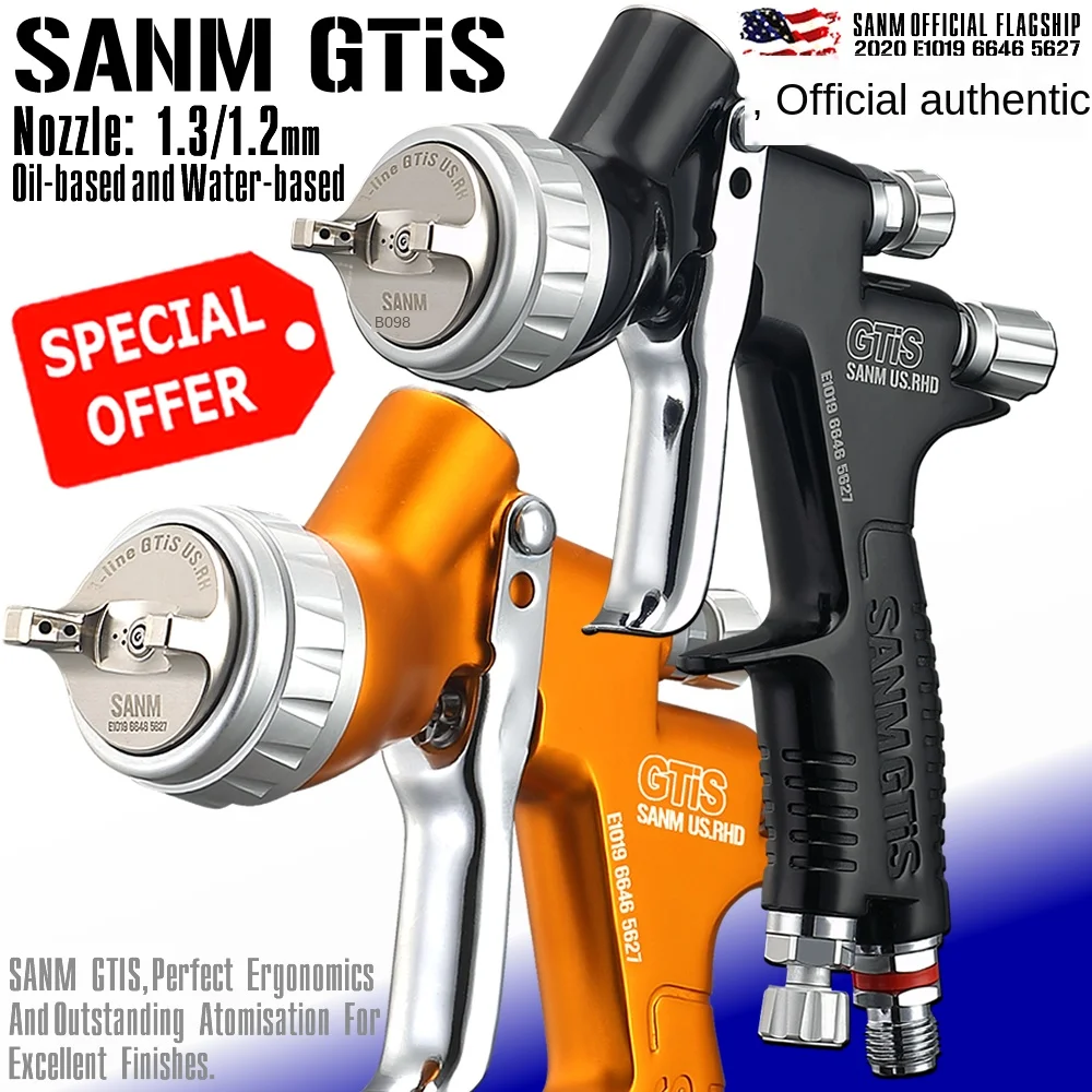

Automotive spray gun high atomizing oily paint water-based paint paint sheet metal spray gun pneumatic