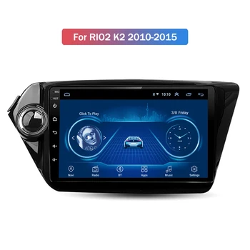 

New 1+16G Android 10 Car Radio Multimedia Player for Kia Rio2 K2 2010-15 GPS Navigation 2Din
