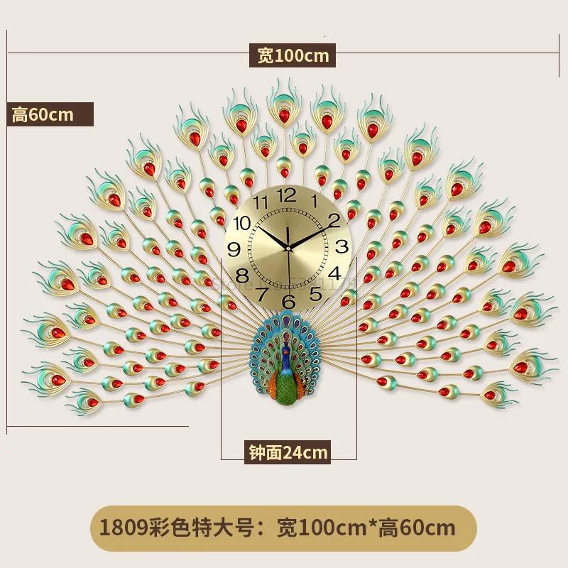 Peacock Clock Wall Clock Living Room Simple Modern Fashion Creative Clock European Personality Mute Decoration Quartz Clock - Цвет: Зеленый