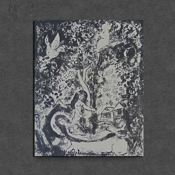 

Mark Zakharovich Shagal Wallpaper Canvas Painting Prints Living Room Home Decoration Modern Wall Art Oil Painting Poster Picture