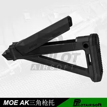 Страйкбол элемент выбор Wargame оборудование Новое поступление AK74/AK47 шток коллапс Пейнтбол Аксессуары