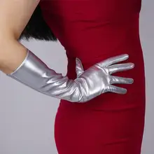 Экзотические привлекательные перчатки для косплея, вечерние женские перчатки для выступлений на сцене, блестящие длинные перчатки из искусственной кожи, Клубная одежда guantes