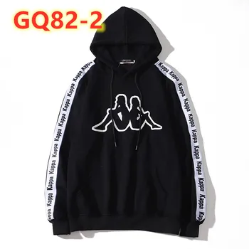 

Fashion Good Quality New 2020 GQ82