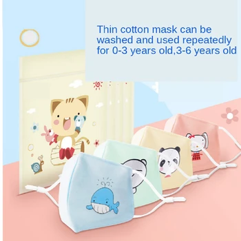 

3pcs Anti Dust Face Mouth Mask Reusable Breathable Cotton Protective Children Kid Cartoon Cute PM2.5 Anti-Dust Mouth Face Mask