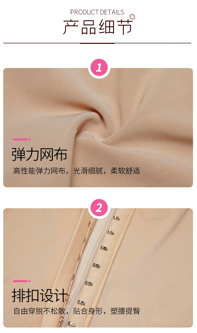 High Compression Waist Trainer Full BodyShaper Underbust Slim Sheath Corset Girdle Butt Lifter Bodysuit Women ColombianasBodysuit Shapewear Full Body Shaper Tummy Slimming Sheath Waist Trainer Women Abdomen Reducing Shapers Seamless Shaping Corset strapless shapewear