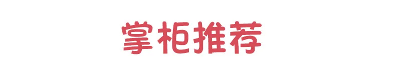 88 камера трек мяч Douyin игрушка детский сад Сенсорное тренировочное оборудование 88 камера трек мяч игрушка восемь камера трек мяч