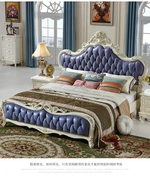 

French princess bed modern simple solid wood white simple European luxury wedding bed